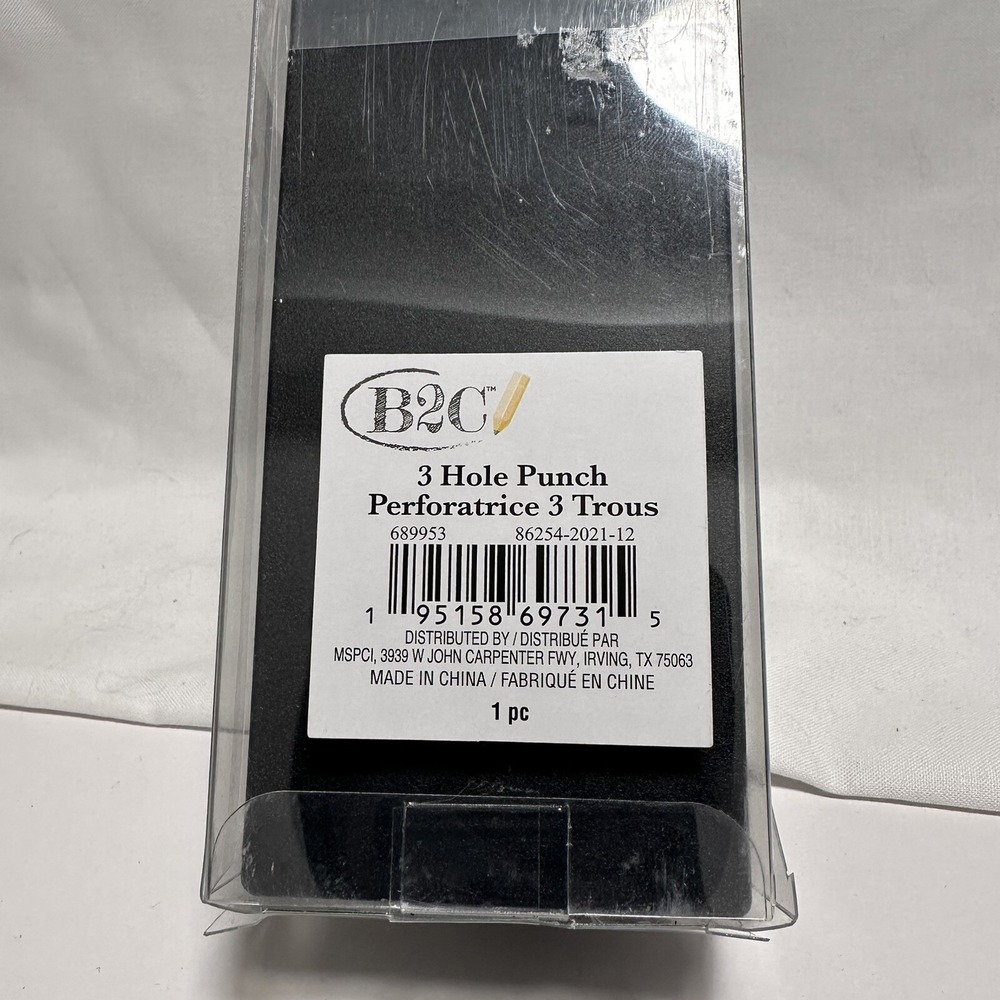 B2C Adjustable 3 Hole Punch New Sealed In Box 12 Sheet Capacity - Picture 2 of 4